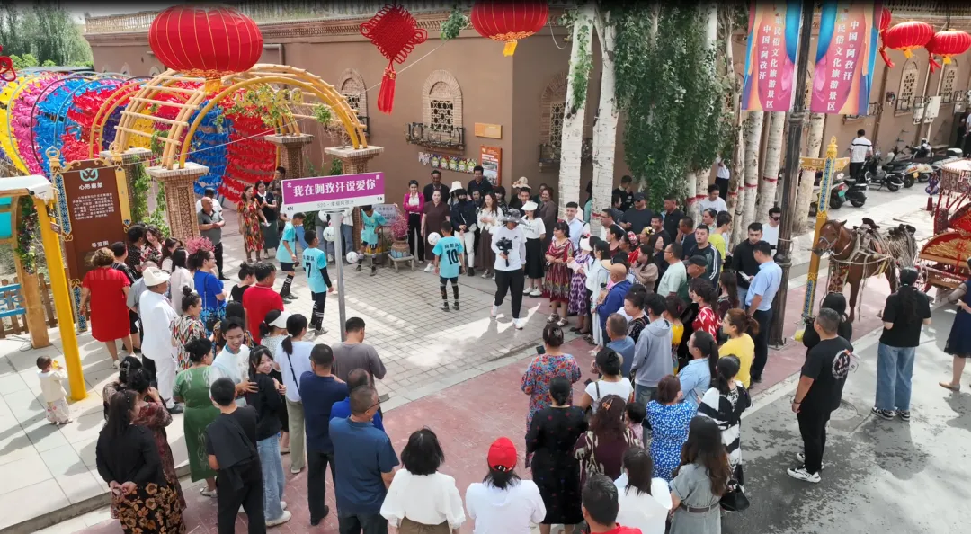 阿图什市人民政府
