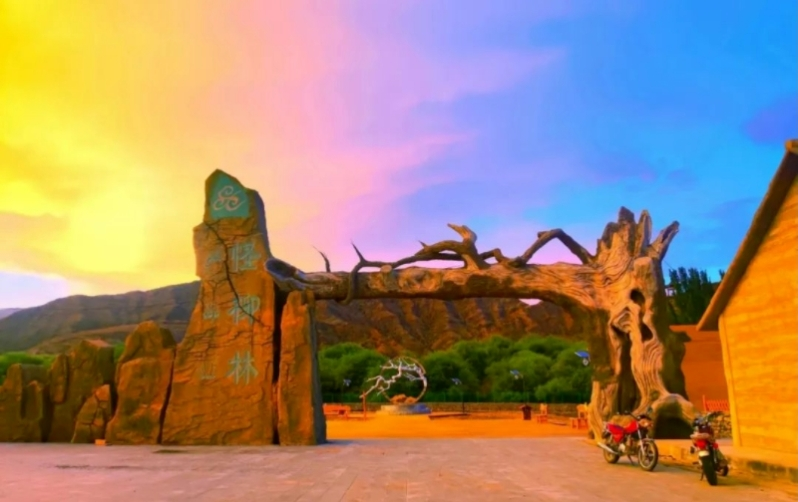 <CMSPRO_DOCUMENT FIELD='title'></CMSPRO_DOCUMENT>